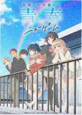 JOJO全系列合集
