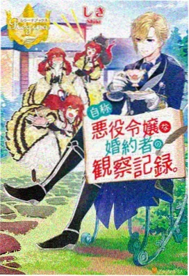 高分热血动漫